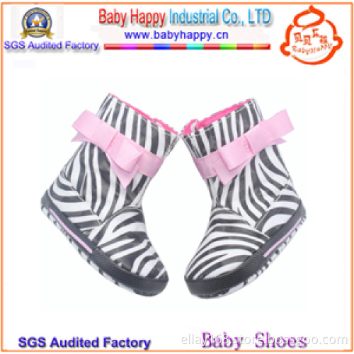Wholesale Winter Baby Boy Boot